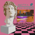 Thumbnail for version as of 01:52, 20 October 2026