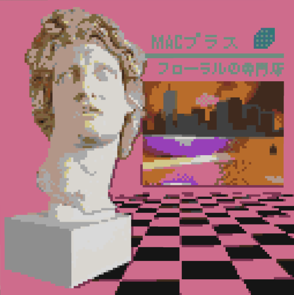 File:Floralshoppe1.png