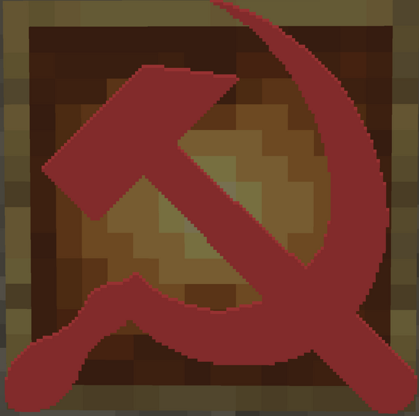 File:Hammerandsickle.png