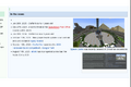 Thumbnail for version as of 03:05, 3 May 2025