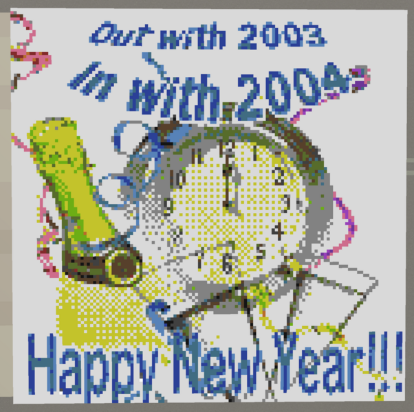 File:Happynewyear2004.png